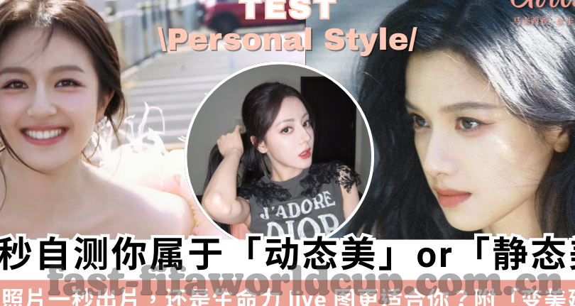 球探足球比分 比分网-球探足球比分与比分网，足球迷的智慧导航仪